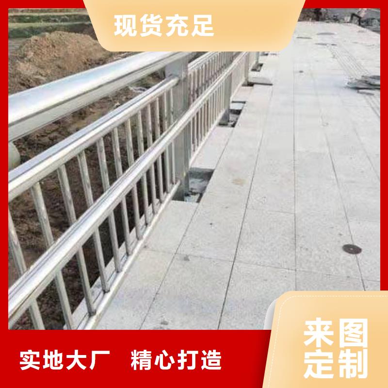 生產(chǎn)銷售大橋防撞護(hù)欄廠家
