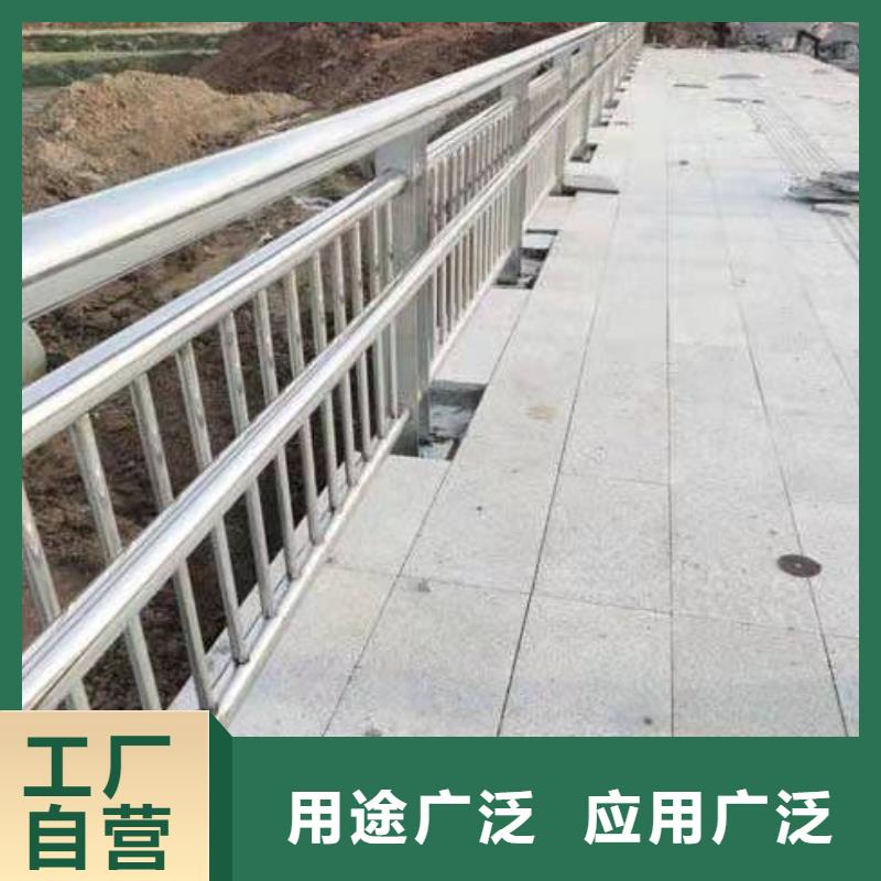 304不銹鋼護欄