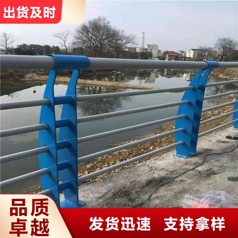 不锈钢护栏视频-海南省|三亚|海口不锈钢护栏-广斌