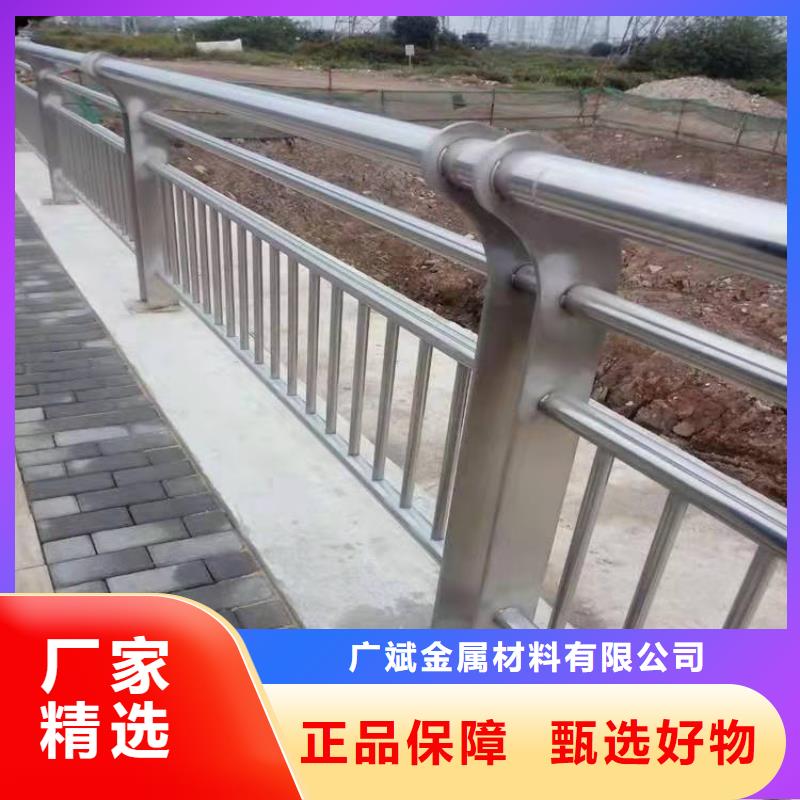 護欄河道護欄產品參數