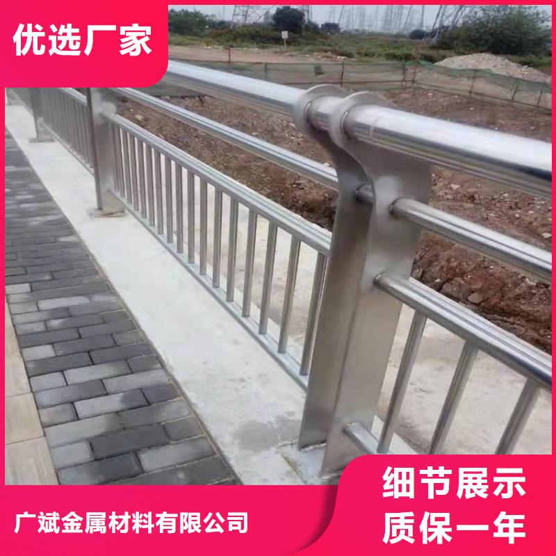 不銹鋼復合管欄桿-熱銷