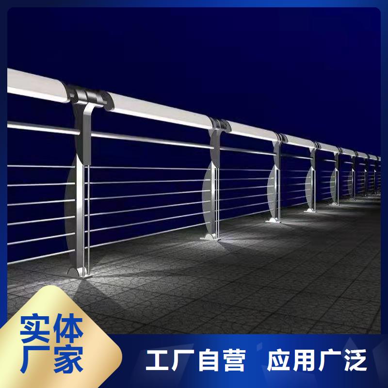 護欄橋梁護欄拒絕差價