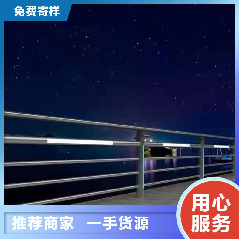 尚義縣橋梁景觀護(hù)欄