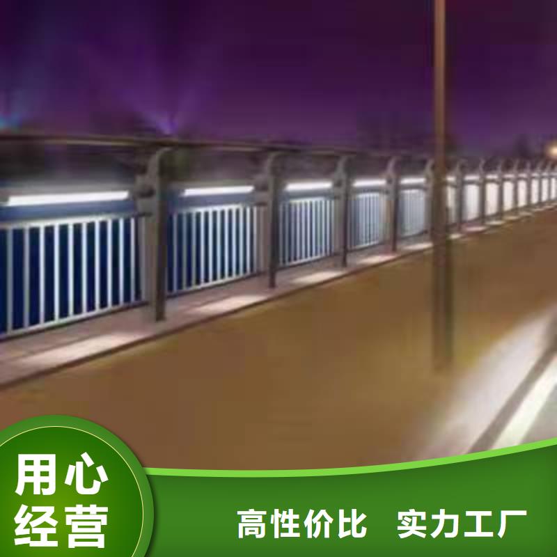 織金鋁合金橋梁護欄