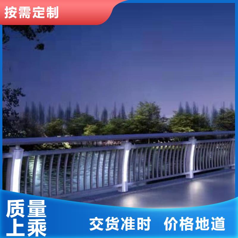 歡迎訪問#不銹鋼橋梁護欄#實體廠家