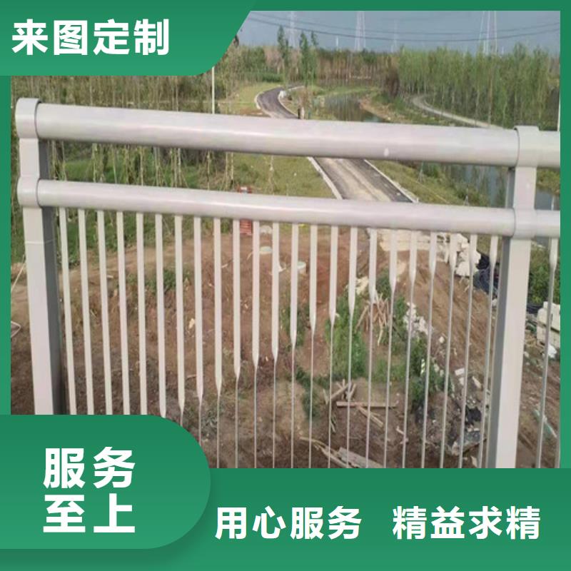 人行道天橋燈光護欄