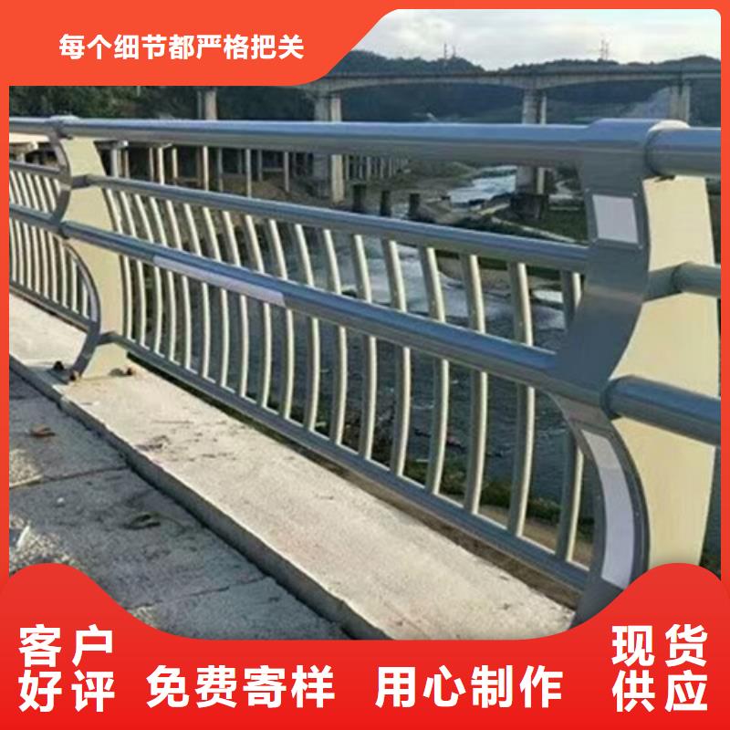 不銹鋼燈光護欄
優惠力度大