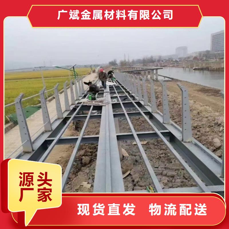 护栏 桥梁护栏现货充裕