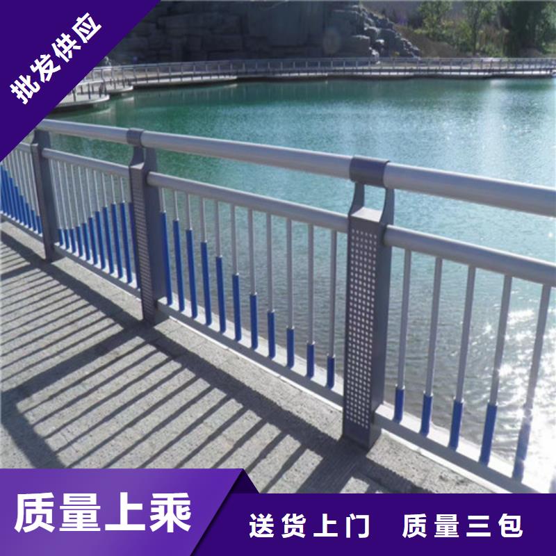 河道护栏发货及时