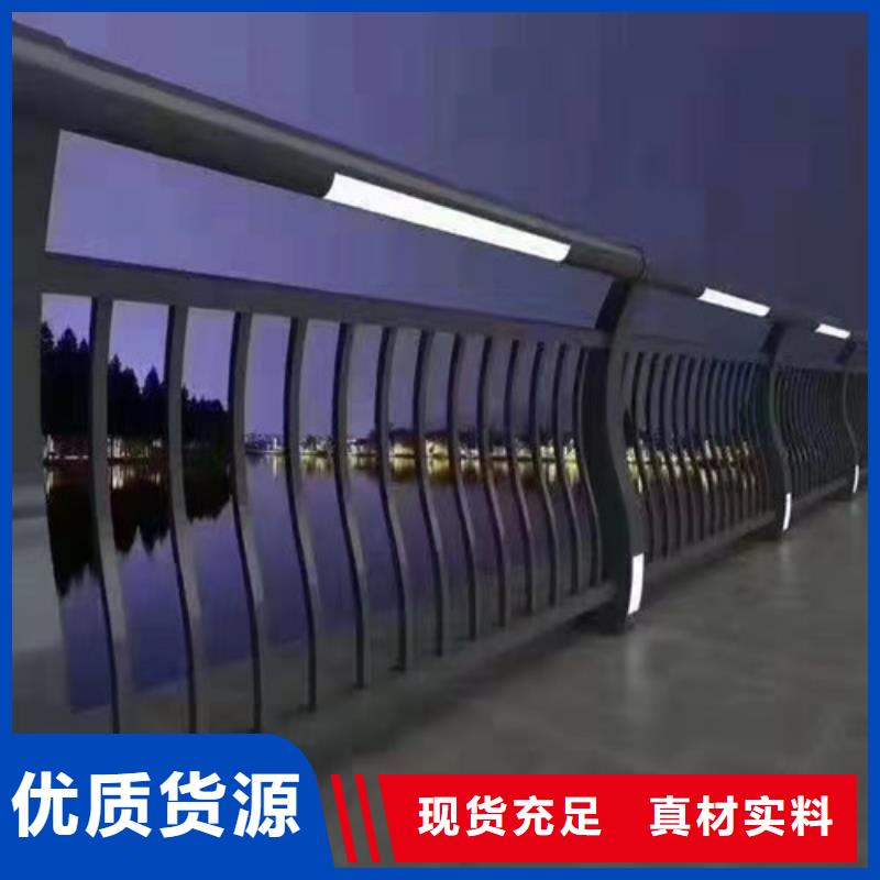 护栏,【市政护栏】送货上门