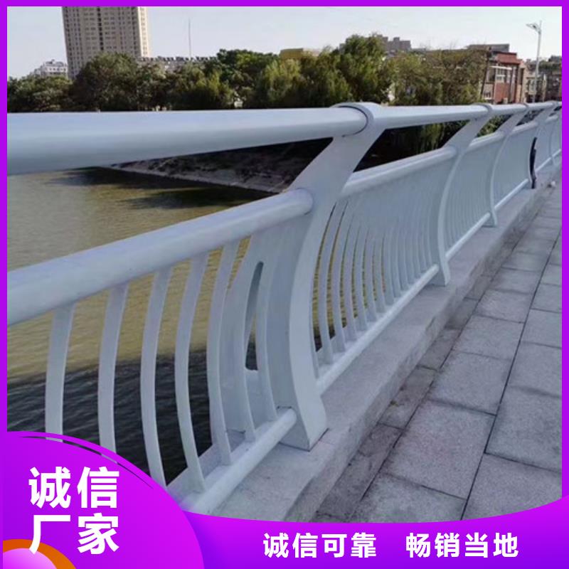 護欄木紋轉印護欄送貨上門