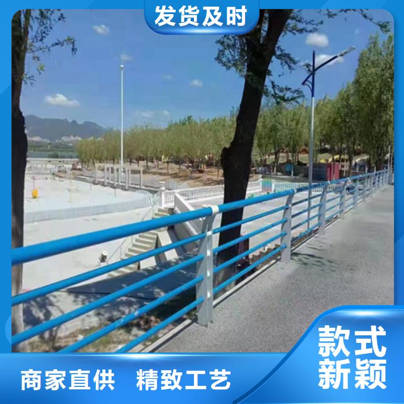 南召縣燈光防撞護欄生產(chǎn)廠家