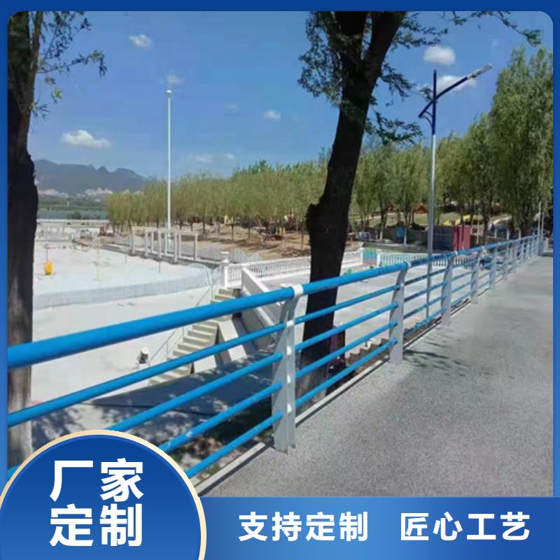 护栏 桥梁护栏现货充裕