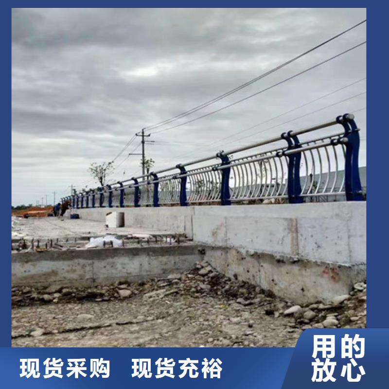 不銹鋼復合管樓梯欄桿認準實力工廠