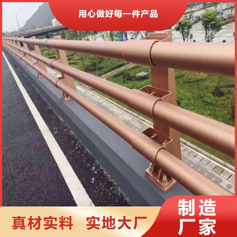 值得信賴的道路防撞護欄銷售廠家