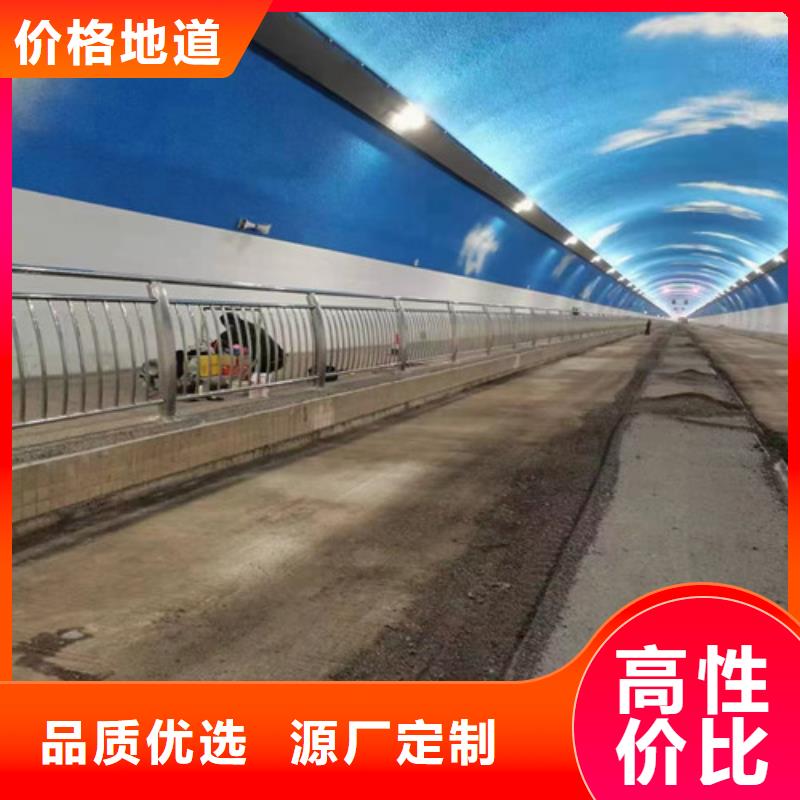 規(guī)格齊全的304不銹鋼復合管橋梁護欄廠家