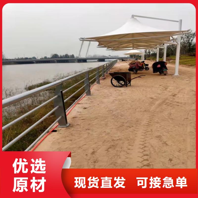 不锈钢复合管栏杆基地