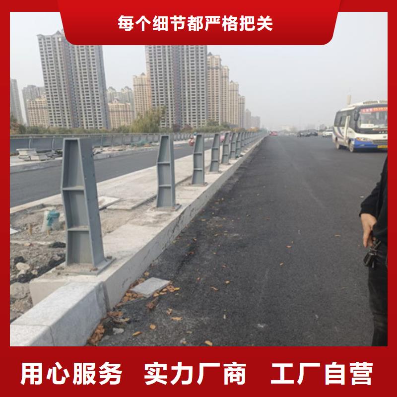 生產景觀不銹鋼復合管護欄的公司