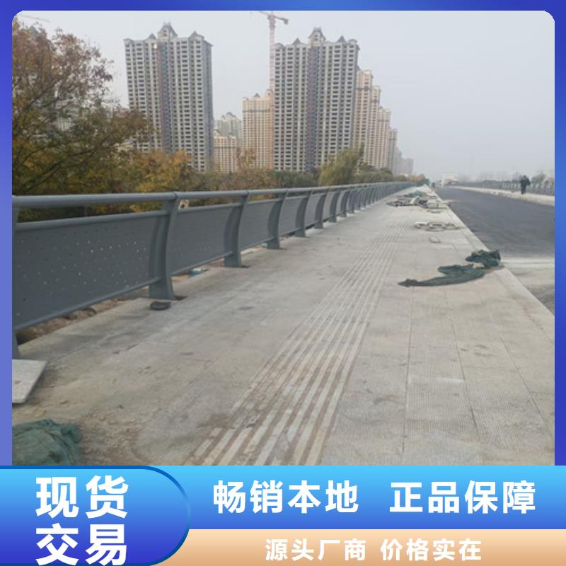 河道护栏发货及时