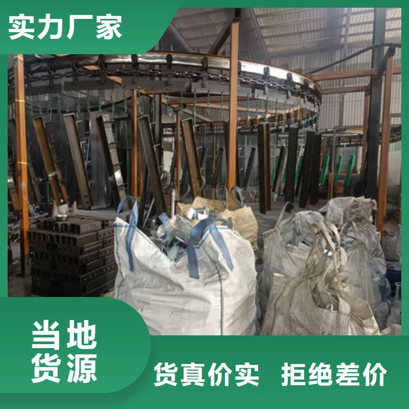 護欄不銹鋼復合管護欄多年行業積累