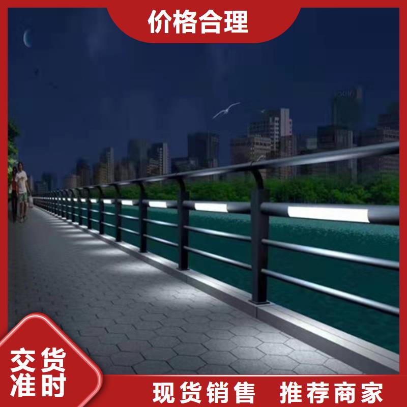 護欄_市政道路防護欄隨心所欲定制