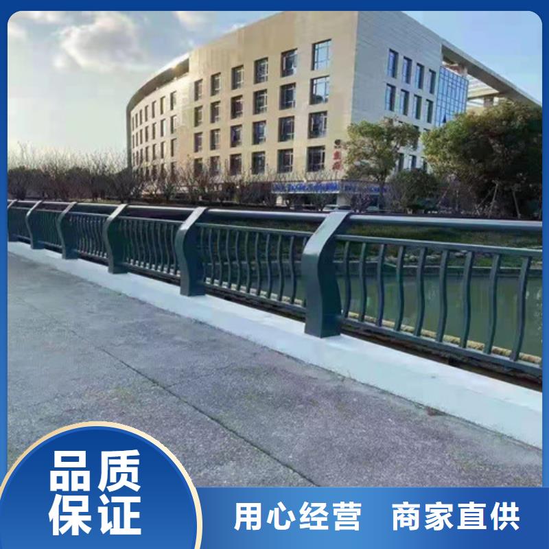 護欄橋梁護欄廠家規格全