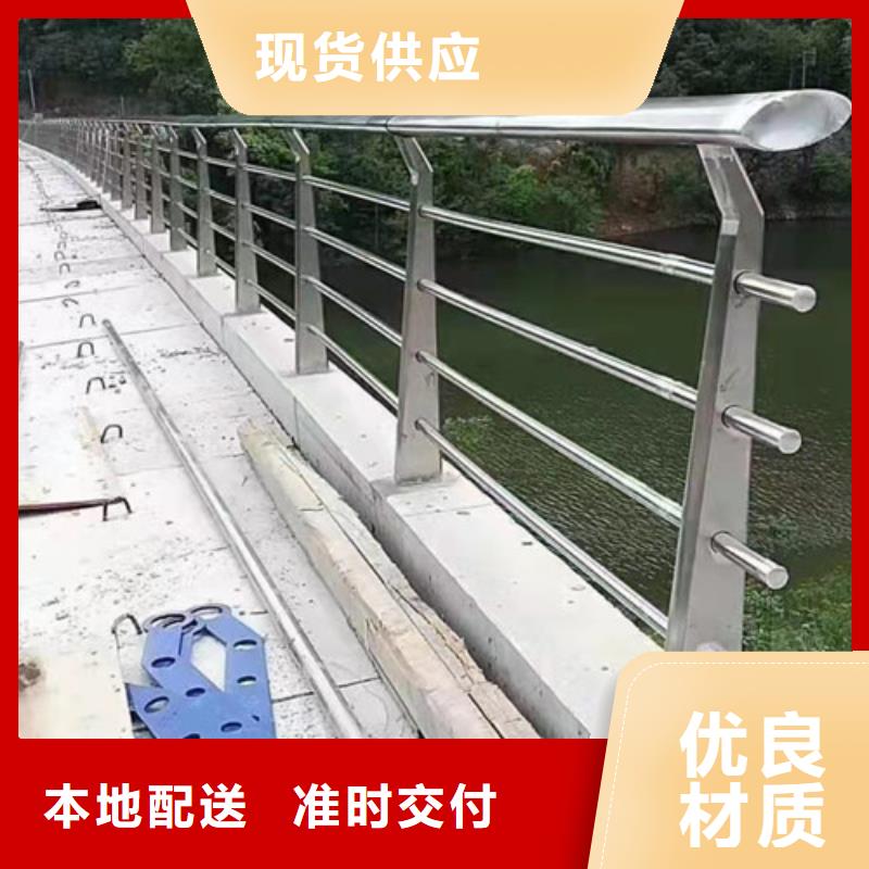 护栏木纹转印护栏送货上门