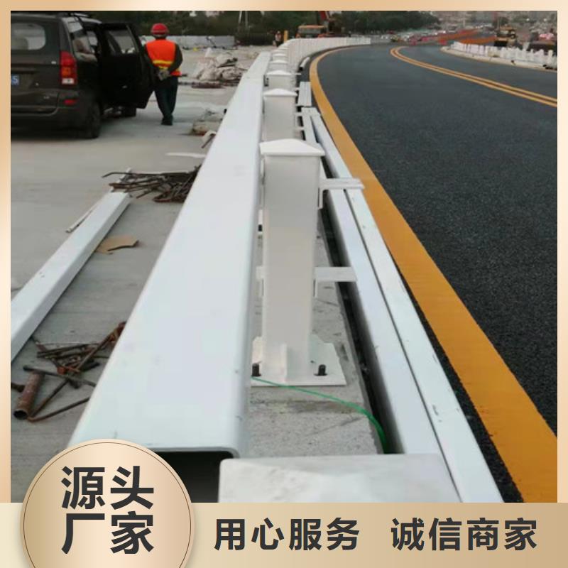不銹鋼復(fù)合管保質(zhì)保量