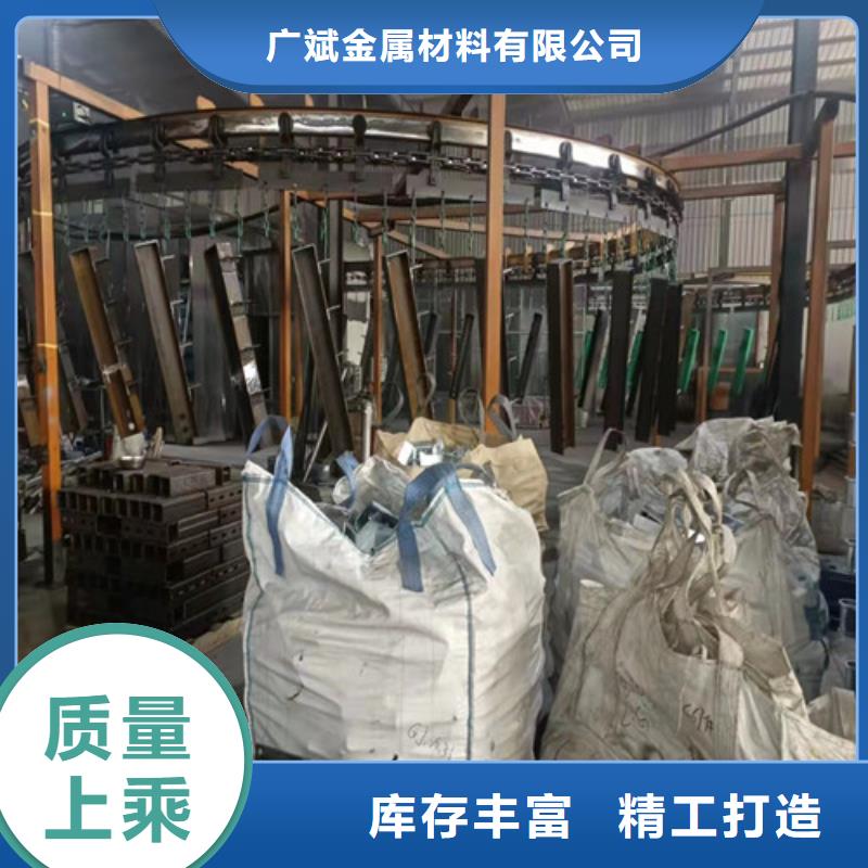 護欄城市景觀防護欄滿足多種行業需求