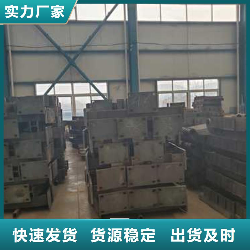 2025實體廠家#臨高縣鋁合金橋梁護欄#來電優(yōu)惠