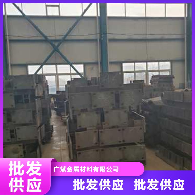 鋁合金橋梁欄桿現(xiàn)貨促銷