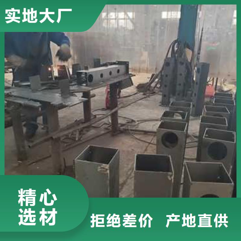 歡迎訪問##馬路邊護欄##廠家