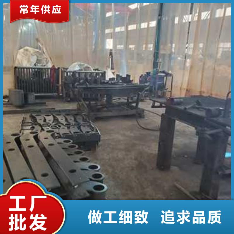不銹鋼復合管防撞護欄廠家-合作共贏