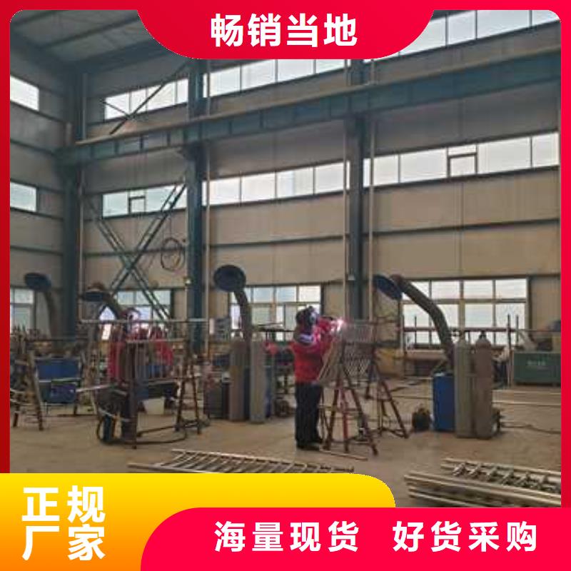 橋梁防撞護欄口碑好