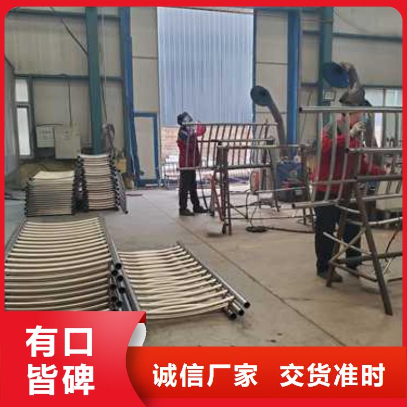 景觀燈光護欄廠家直發-價格透明