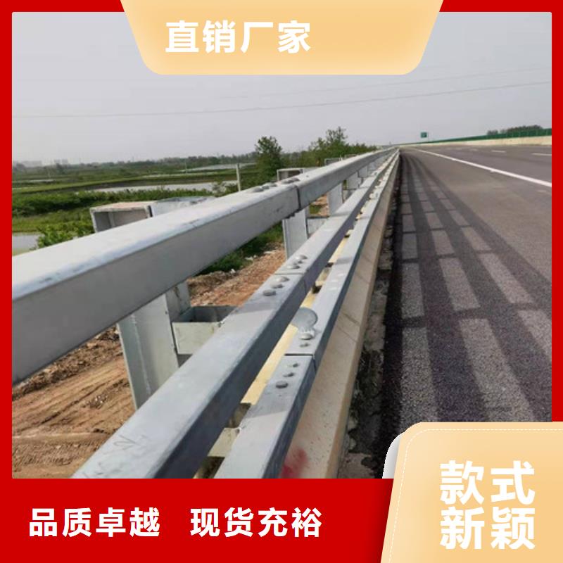 不銹鋼橋梁欄桿企業-大廠直銷