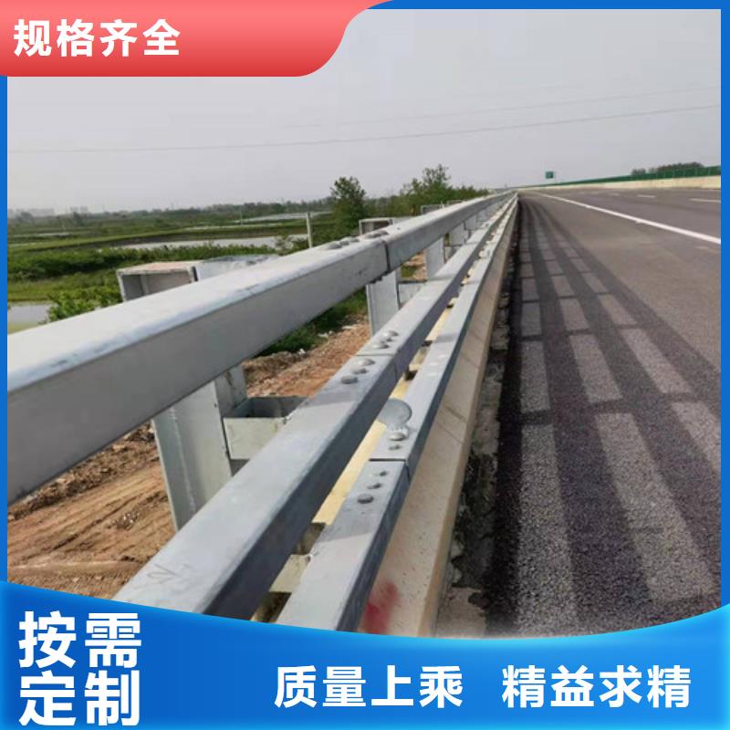 橋欄桿企業