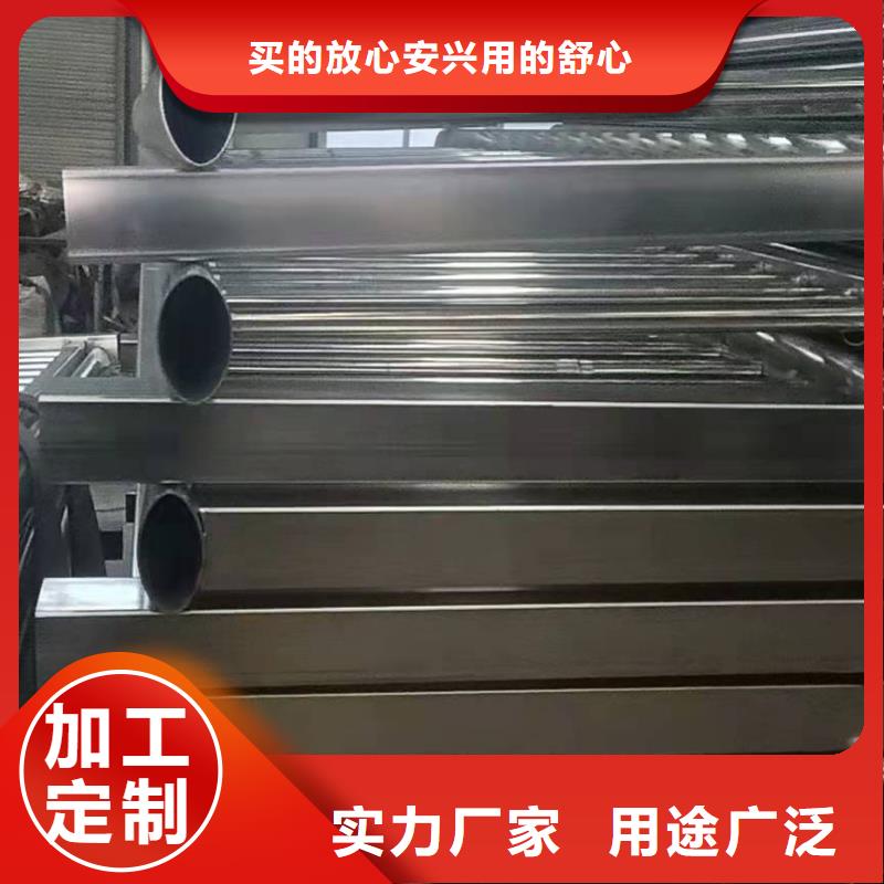 城市天橋欄桿庫存量大