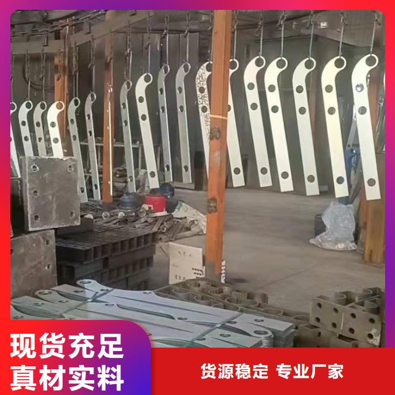 四橫梁防撞欄桿廠家直銷-老顧客喜愛