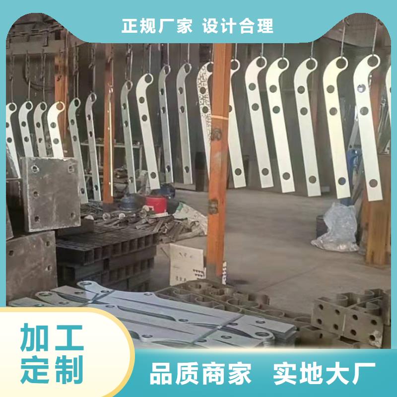 不銹鋼復合管廠家直銷-找廣斌金屬材料有限公司