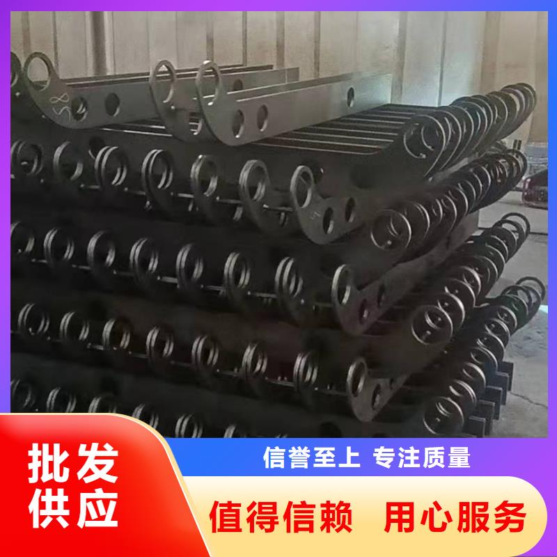 不銹鋼碳素鋼復合管護欄現貨現發