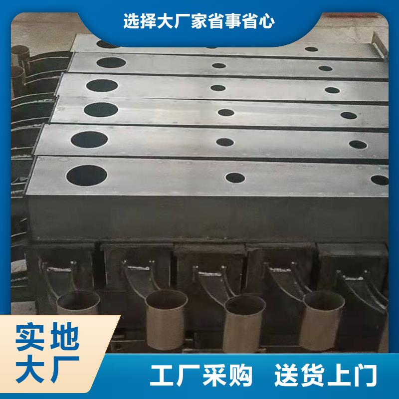 臨高縣圓管防撞護(hù)欄-客戶(hù)一致好評(píng)