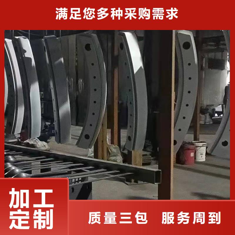橋梁防撞護欄全國供貨