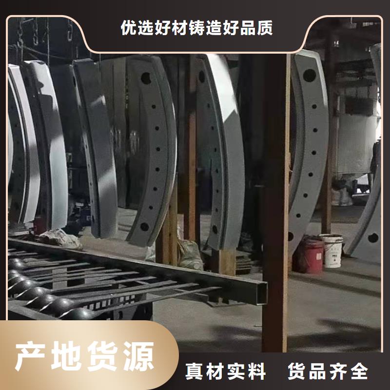 規(guī)格齊全的不銹鋼燈箱護(hù)欄銷售廠家