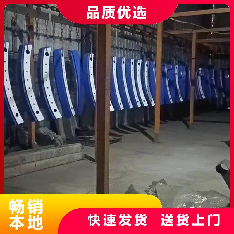 防撞不銹鋼復(fù)合管護(hù)欄多年生產(chǎn)經(jīng)驗(yàn)