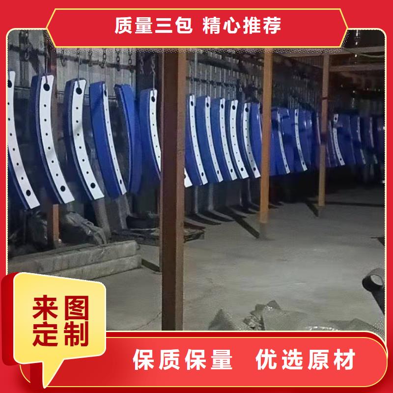 #201不銹鋼碳素鋼復合管#歡迎來廠參觀
