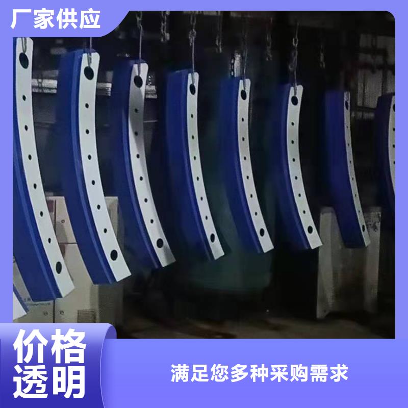 道路防撞護欄口碑-廣斌金屬材料有限公司