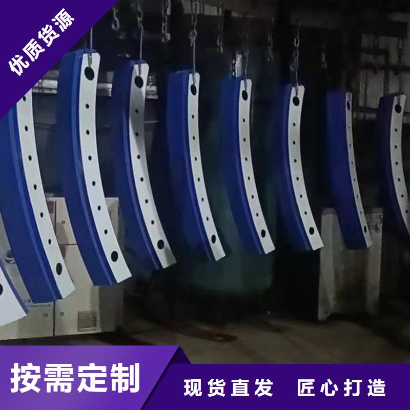 現(xiàn)貨供應(yīng)201不銹鋼復(fù)合管護(hù)欄_優(yōu)質(zhì)廠家