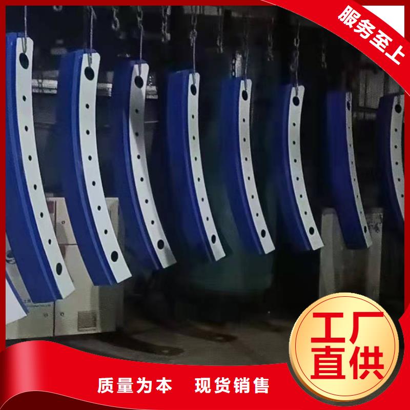不銹鋼河道護欄廠家支持定制
