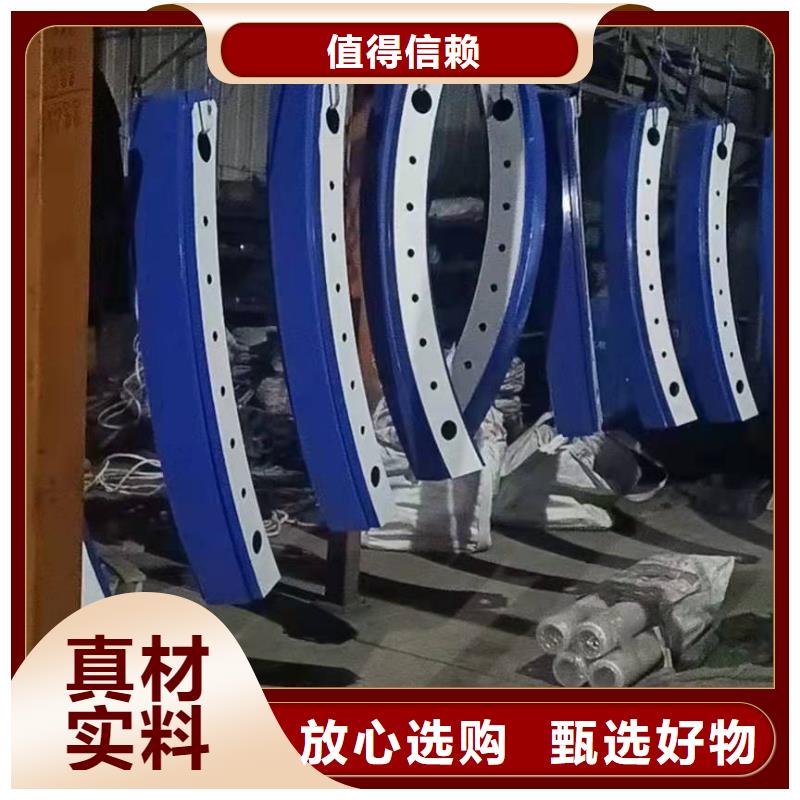 四橫梁防撞護欄知識